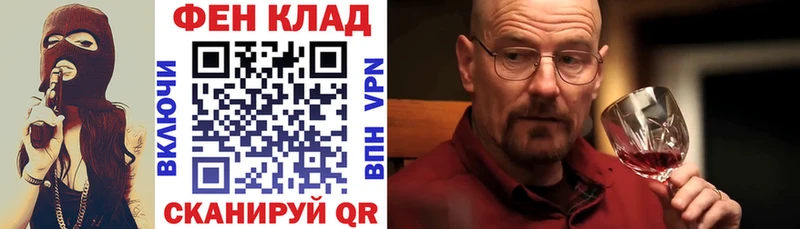 АМФ Premium  Приморск 