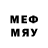 Метадон methadone Undang Suherman