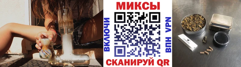 кракен ссылки  Приморск  Бутират оксибутират  купить  