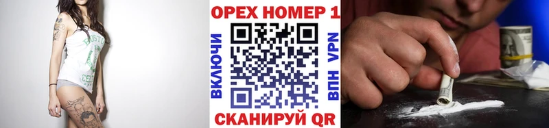 COCAIN Эквадор  Приморск 