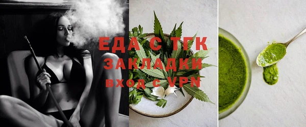 гидропоника Арсеньев