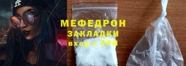 гидропоника Арсеньев