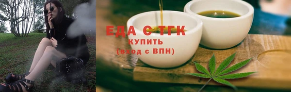 гидропоника Арсеньев