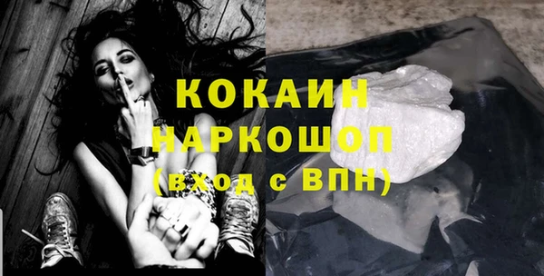 гидропоника Арсеньев