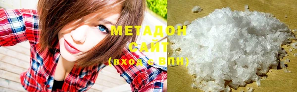винт Армянск