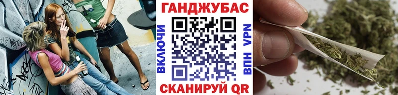 omg ССЫЛКА  Приморск  Канабис AK-47 
